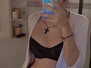 Recent Screen Shot of Mirage_Sertori