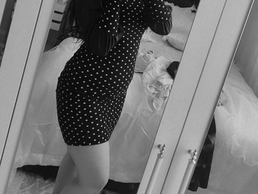 Recent Screen Shot of Misspelin