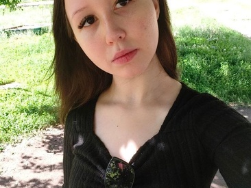 Recent Screen Shot of Monibronce