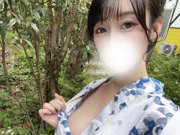 Recent Screen Shot of NEGI_luv