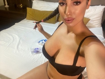 Recent Screen Shot of NattyMoonx