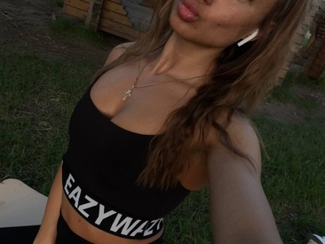 Recent Screen Shot of Naughty_Bunny_