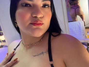 Recent Screen Shot of Niinatorres