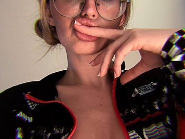 Recent Screen Shot of NikkiOak
