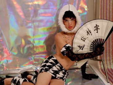 Recent Screen Shot of NoahVidall