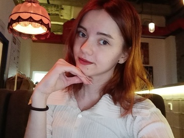 Recent Screen Shot of NoreenBalle