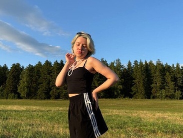 Recent Screen Shot of Ntmuforever