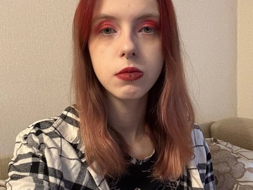 Recent Screen Shot of Ohishenisgo