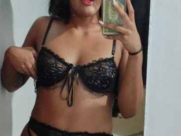 Recent Screen Shot of OnlyGia