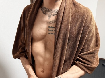 Recent Screen Shot of OraOrakun