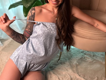 Recent Screen Shot of PureEllie