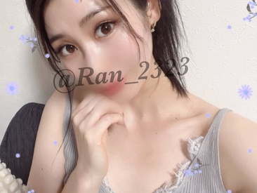 Recent Screen Shot of Ran_2323