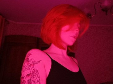 Recent Screen Shot of ReginaVbiles