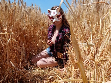 Recent Screen Shot of ScarletKitsunya