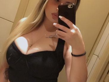 Recent Screen Shot of Sexy_Bulgarian_woman