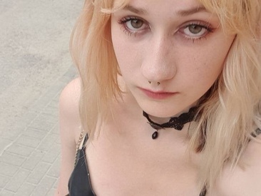 Recent Screen Shot of Ulemonala_Cute