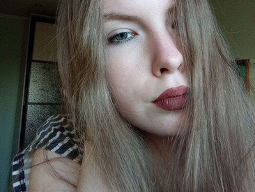 Recent Screen Shot of VETT_KITTY