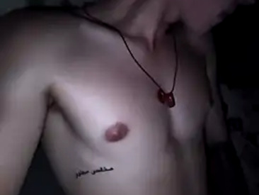 Recent Screen Shot of WhiteExtasyCum