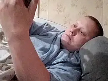 Recent Screen Shot of Xxx070481