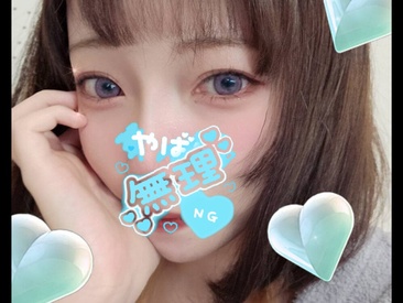 Recent Screen Shot of YUA_HENTAI_JP