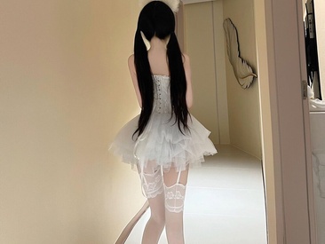 Recent Screen Shot of Yaiyigirl