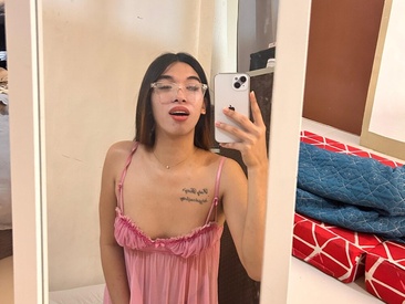 Recent Screen Shot of Yourdreamgoddess