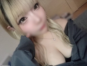 Recent Screen Shot of _Risa_kawaii