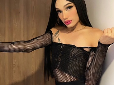 Recent Screen Shot of amanda_rous
