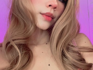 Recent Screen Shot of amy_lovee8