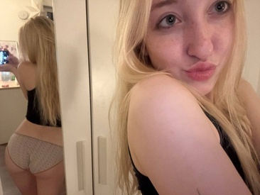 Recent Screen Shot of anora_baby