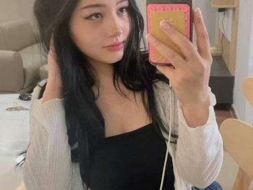 Recent Screen Shot of ashkisses