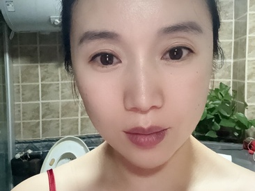 Recent Screen Shot of awayaya