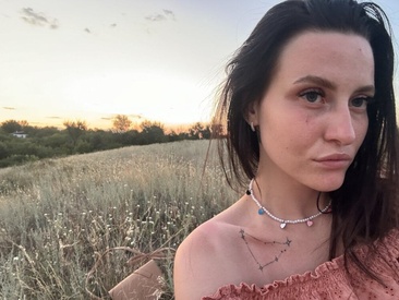 Recent Screen Shot of coupleeyess