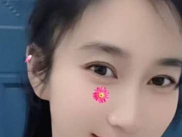 Recent Screen Shot of crhong666