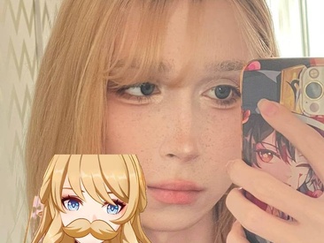 Recent Screen Shot of cutetomie