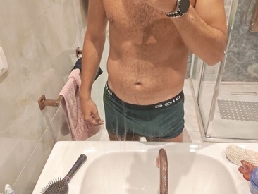 Recent Screen Shot of egyptianbigdick56