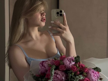 Recent Screen Shot of emilyshepar_d