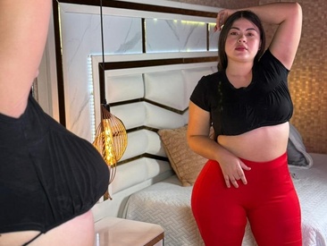 Recent Screen Shot of emma2_sm