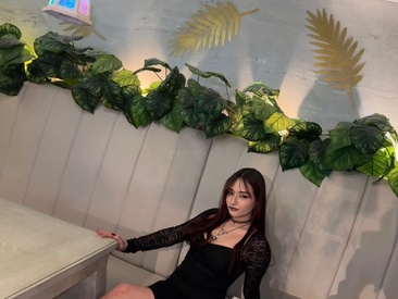 Recent Screen Shot of emma_cleir