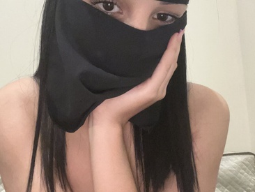 Recent Screen Shot of enjisexy