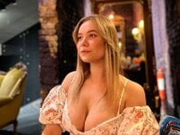 Recent Screen Shot of foxgirl_hot