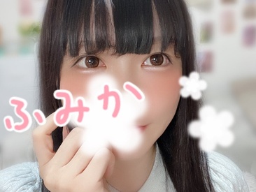 Recent Screen Shot of fumika_f