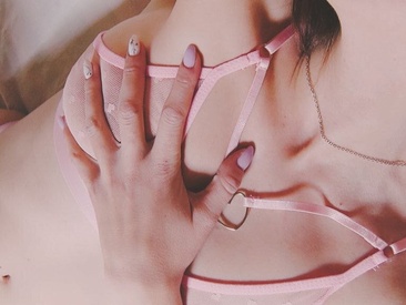 Recent Screen Shot of intolerable_girl