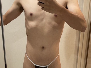 Recent Screen Shot of ipponpon