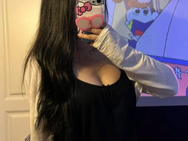 Recent Screen Shot of iun5