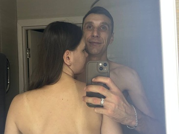 Recent Screen Shot of jackandjeny