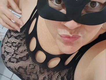 Recent Screen Shot of meganxtap