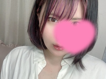 Recent Screen Shot of miistrip