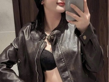 Recent Screen Shot of ngan-cute