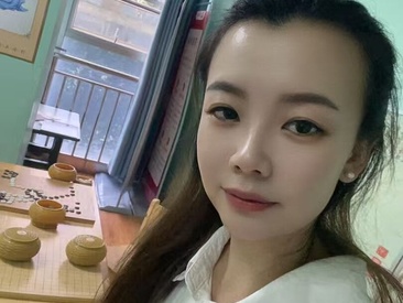 Recent Screen Shot of sallycui